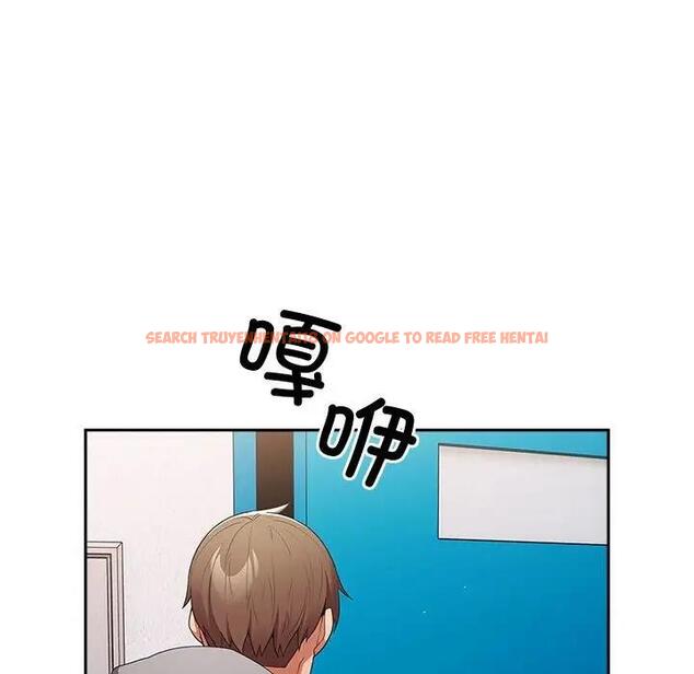 查看漫画遊戲不能這樣玩/遊戲規則我來定 - 第55話 - tymanga.com中的1871791图片