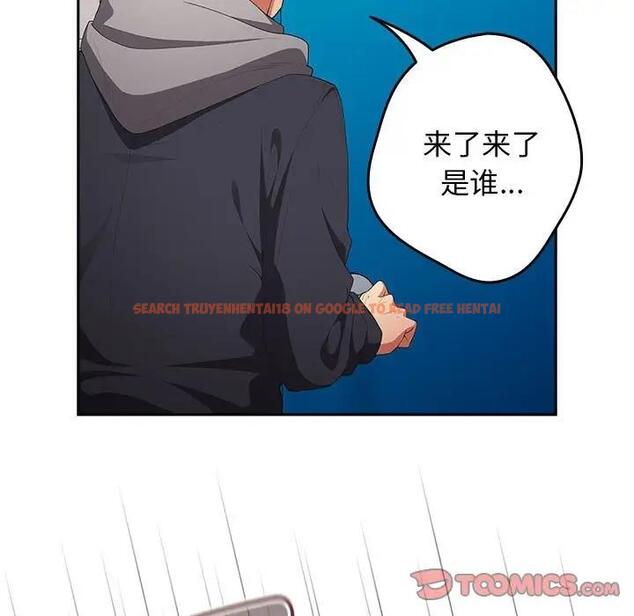 查看漫画遊戲不能這樣玩/遊戲規則我來定 - 第55話 - tymanga.com中的1871792图片