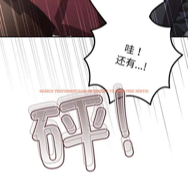 查看漫画遊戲不能這樣玩/遊戲規則我來定 - 第55話 - tymanga.com中的1871795图片