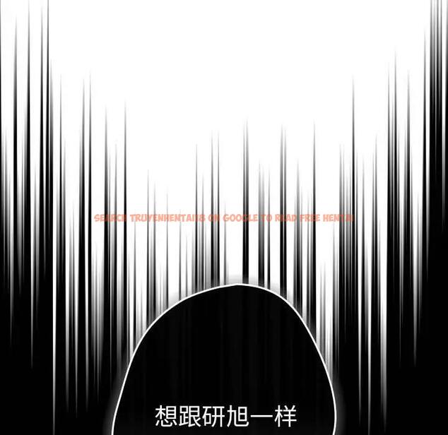 查看漫画遊戲不能這樣玩/遊戲規則我來定 - 第56話 - tymanga.com中的1897932图片