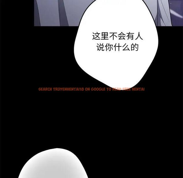 查看漫画遊戲不能這樣玩/遊戲規則我來定 - 第56話 - tymanga.com中的1897954图片