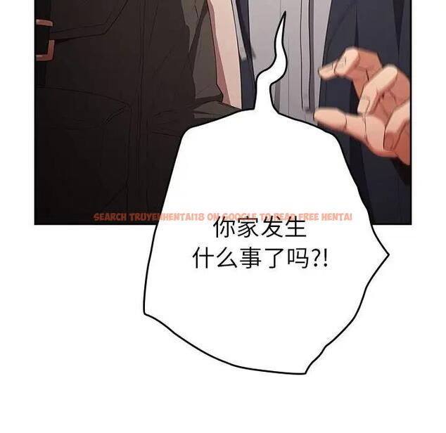 查看漫画遊戲不能這樣玩/遊戲規則我來定 - 第56話 - tymanga.com中的1897981图片