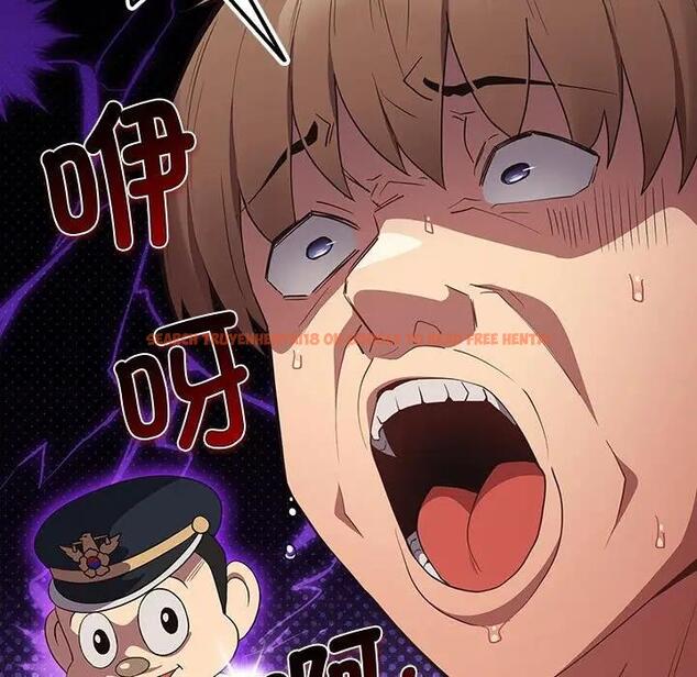 查看漫画遊戲不能這樣玩/遊戲規則我來定 - 第56話 - tymanga.com中的1897990图片