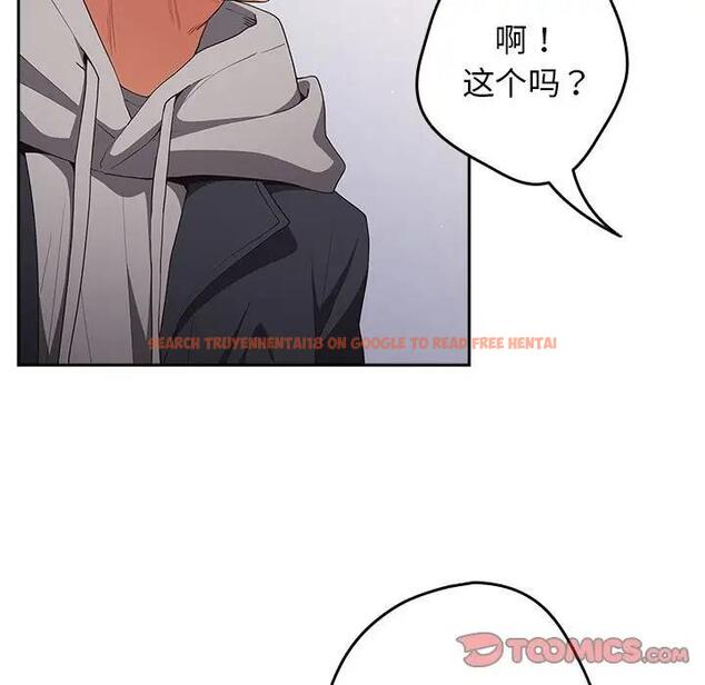 查看漫画遊戲不能這樣玩/遊戲規則我來定 - 第56話 - tymanga.com中的1898000图片