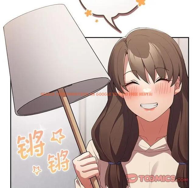 查看漫画遊戲不能這樣玩/遊戲規則我來定 - 第56話 - tymanga.com中的1898006图片