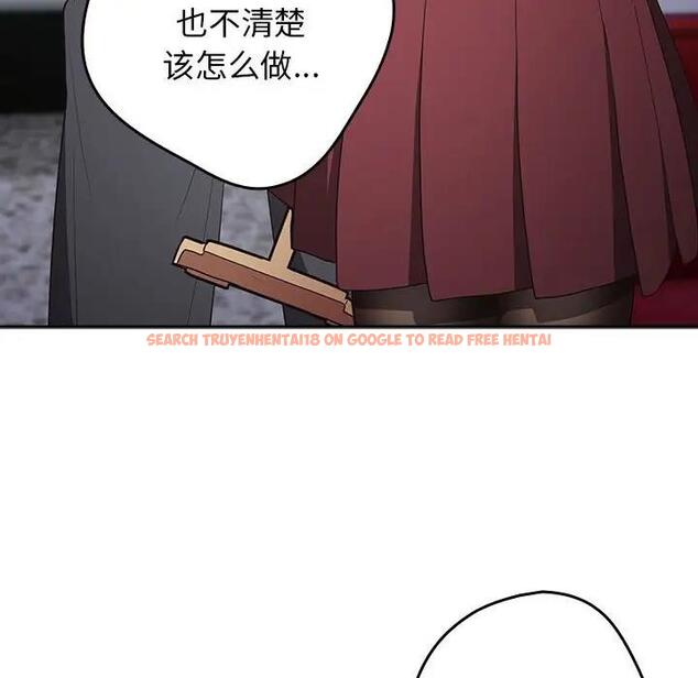 查看漫画遊戲不能這樣玩/遊戲規則我來定 - 第56話 - tymanga.com中的1898017图片