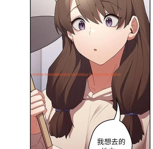 查看漫画遊戲不能這樣玩/遊戲規則我來定 - 第56話 - tymanga.com中的1898021图片
