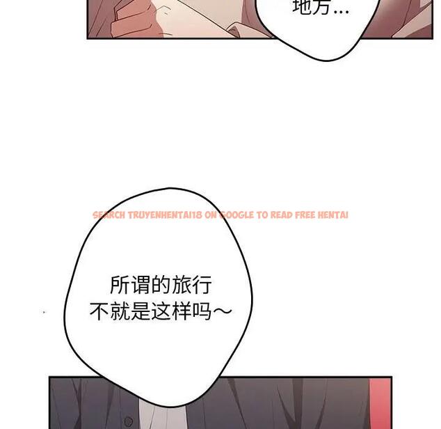 查看漫画遊戲不能這樣玩/遊戲規則我來定 - 第56話 - tymanga.com中的1898022图片