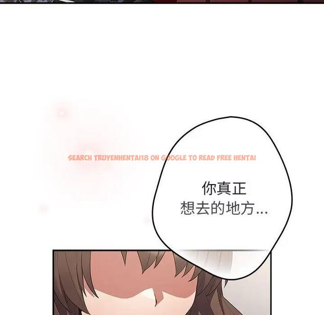 查看漫画遊戲不能這樣玩/遊戲規則我來定 - 第56話 - tymanga.com中的1898027图片