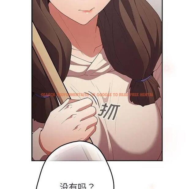查看漫画遊戲不能這樣玩/遊戲規則我來定 - 第56話 - tymanga.com中的1898028图片