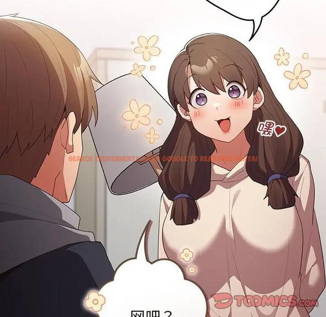 查看漫画遊戲不能這樣玩/遊戲規則我來定 - 第56話 - tymanga.com中的1898030图片