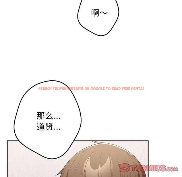 查看漫画遊戲不能這樣玩/遊戲規則我來定 - 第56話 - tymanga.com中的1898036图片