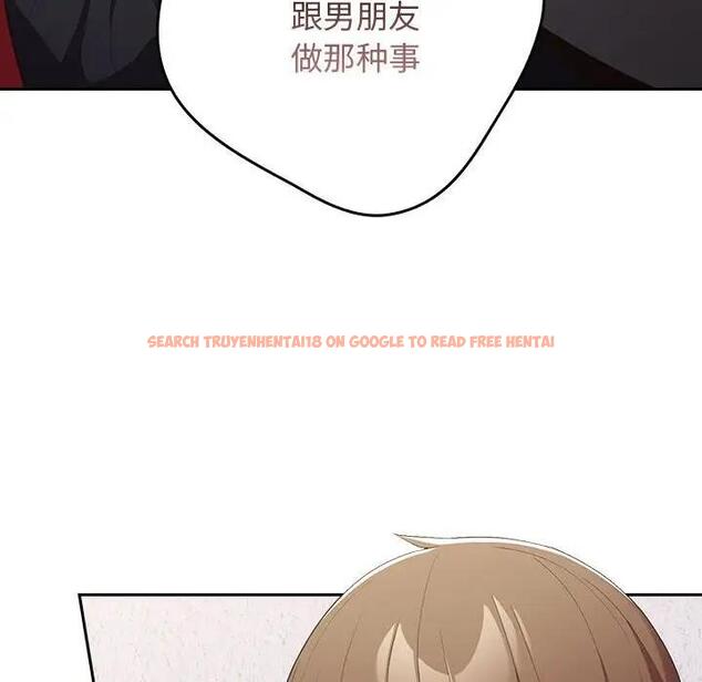 查看漫画遊戲不能這樣玩/遊戲規則我來定 - 第56話 - tymanga.com中的1898043图片
