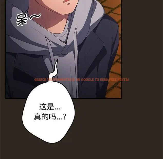 查看漫画遊戲不能這樣玩/遊戲規則我來定 - 第56話 - tymanga.com中的1898057图片