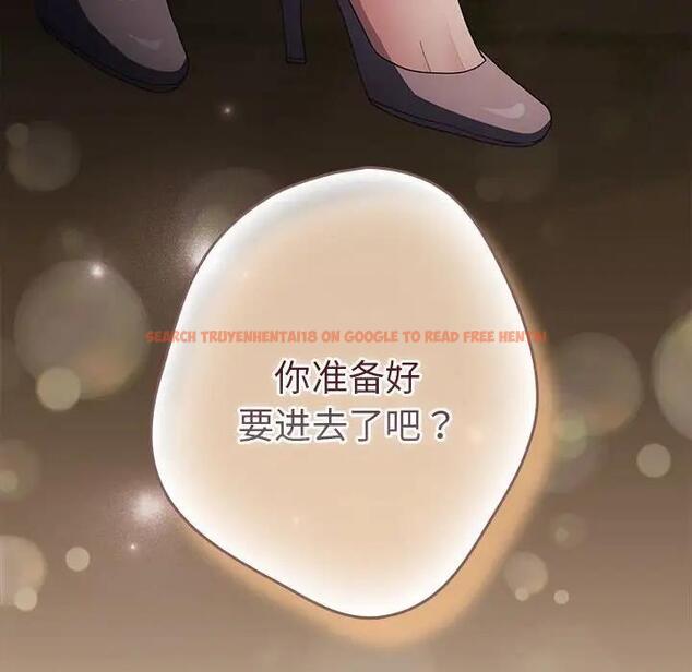 查看漫画遊戲不能這樣玩/遊戲規則我來定 - 第56話 - tymanga.com中的1898065图片
