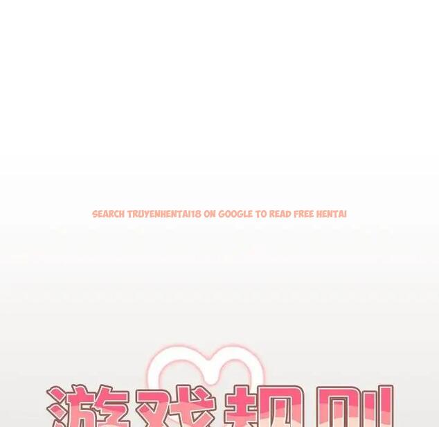 查看漫画遊戲不能這樣玩/遊戲規則我來定 - 第57話 - tymanga.com中的1919022图片