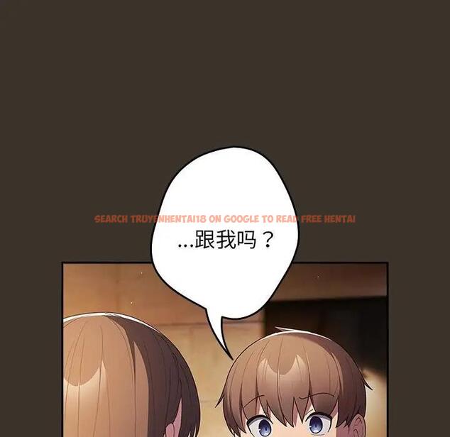 查看漫画遊戲不能這樣玩/遊戲規則我來定 - 第57話 - tymanga.com中的1919041图片