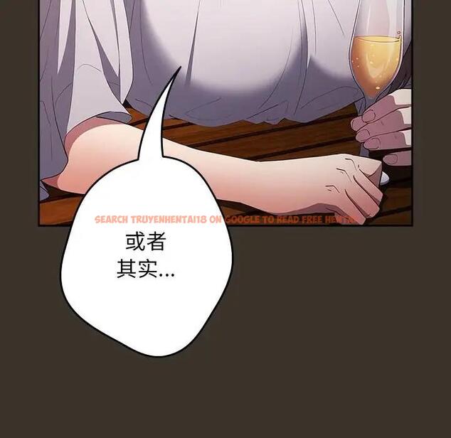 查看漫画遊戲不能這樣玩/遊戲規則我來定 - 第57話 - tymanga.com中的1919044图片