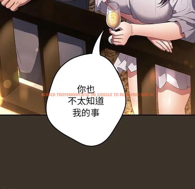 查看漫画遊戲不能這樣玩/遊戲規則我來定 - 第57話 - tymanga.com中的1919084图片