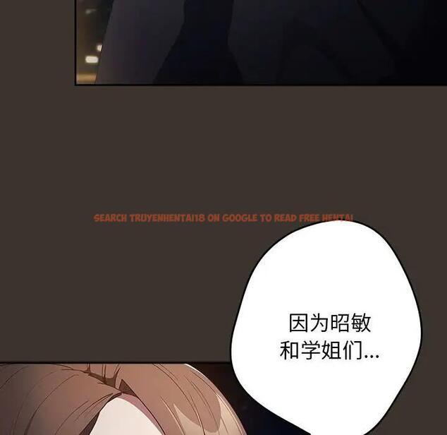 查看漫画遊戲不能這樣玩/遊戲規則我來定 - 第57話 - tymanga.com中的1919101图片