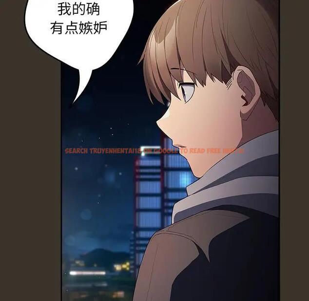 查看漫画遊戲不能這樣玩/遊戲規則我來定 - 第57話 - tymanga.com中的1919110图片