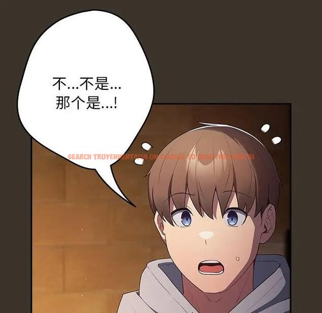 查看漫画遊戲不能這樣玩/遊戲規則我來定 - 第57話 - tymanga.com中的1919118图片