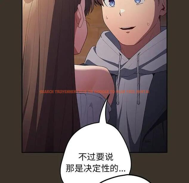 查看漫画遊戲不能這樣玩/遊戲規則我來定 - 第57話 - tymanga.com中的1919126图片