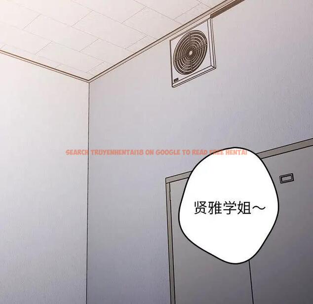 查看漫画遊戲不能這樣玩/遊戲規則我來定 - 第58話 - tymanga.com中的1940709图片