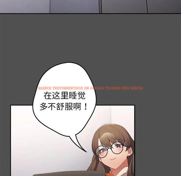 查看漫画遊戲不能這樣玩/遊戲規則我來定 - 第58話 - tymanga.com中的1940710图片