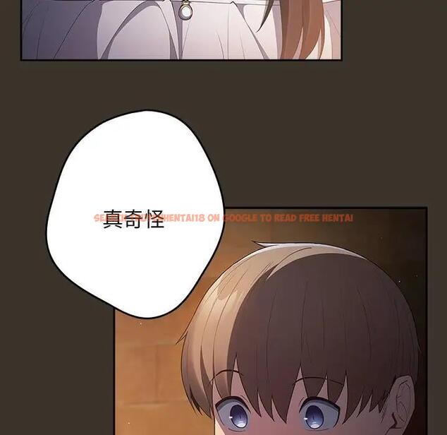查看漫画遊戲不能這樣玩/遊戲規則我來定 - 第58話 - tymanga.com中的1940742图片