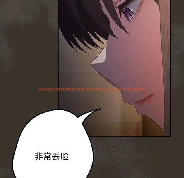 查看漫画遊戲不能這樣玩/遊戲規則我來定 - 第58話 - tymanga.com中的1940755图片