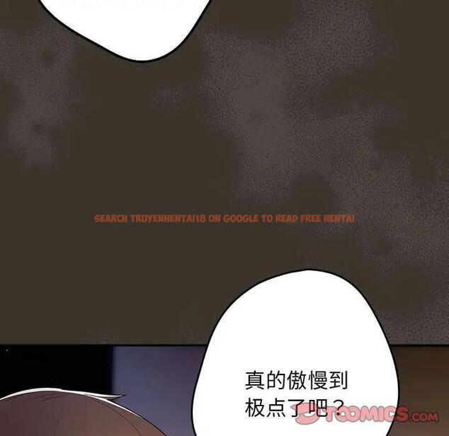 查看漫画遊戲不能這樣玩/遊戲規則我來定 - 第58話 - tymanga.com中的1940756图片