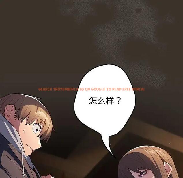 查看漫画遊戲不能這樣玩/遊戲規則我來定 - 第58話 - tymanga.com中的1940759图片