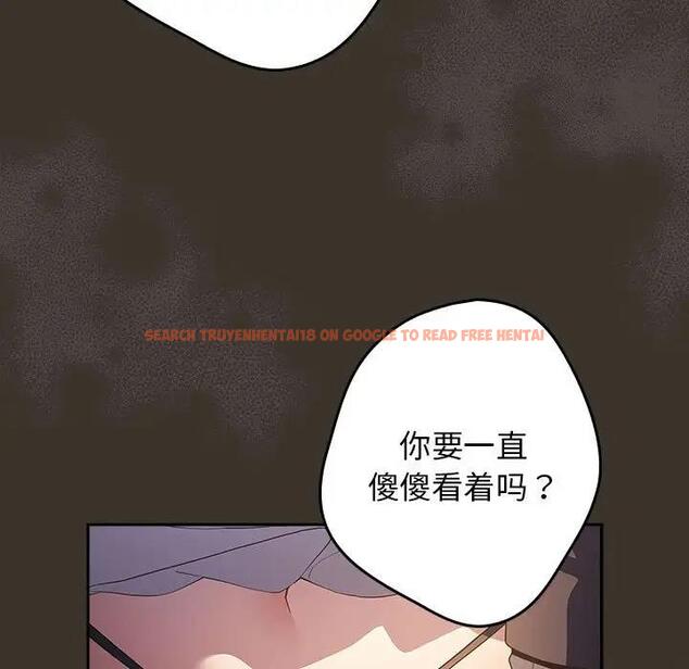 查看漫画遊戲不能這樣玩/遊戲規則我來定 - 第58話 - tymanga.com中的1940762图片