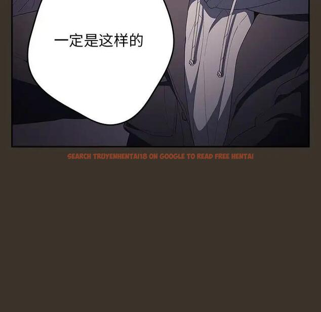 查看漫画遊戲不能這樣玩/遊戲規則我來定 - 第58話 - tymanga.com中的1940789图片