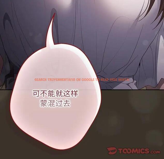 查看漫画遊戲不能這樣玩/遊戲規則我來定 - 第58話 - tymanga.com中的1940792图片
