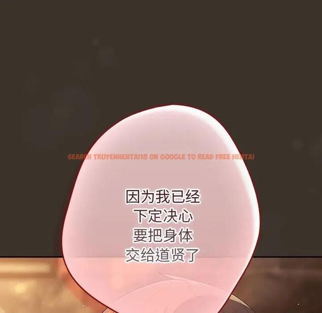 查看漫画遊戲不能這樣玩/遊戲規則我來定 - 第58話 - tymanga.com中的1940793图片
