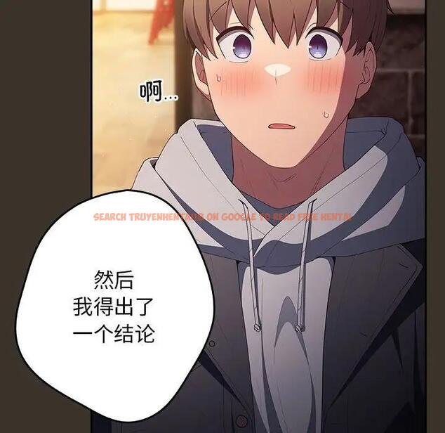 查看漫画遊戲不能這樣玩/遊戲規則我來定 - 第58話 - tymanga.com中的1940799图片