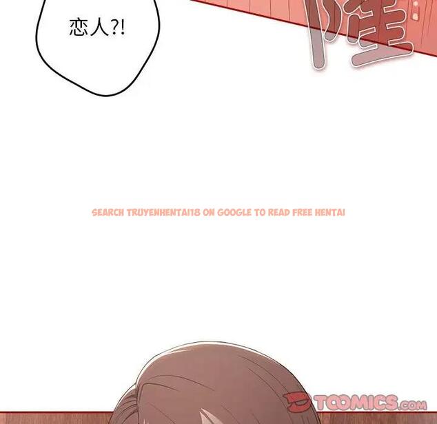查看漫画遊戲不能這樣玩/遊戲規則我來定 - 第58話 - tymanga.com中的1940837图片