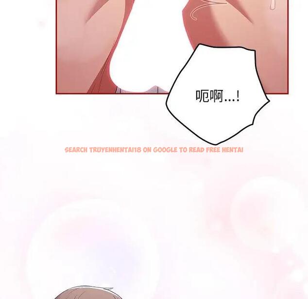 查看漫画遊戲不能這樣玩/遊戲規則我來定 - 第58話 - tymanga.com中的1940848图片