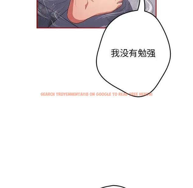 查看漫画遊戲不能這樣玩/遊戲規則我來定 - 第59話 - tymanga.com中的1963590图片