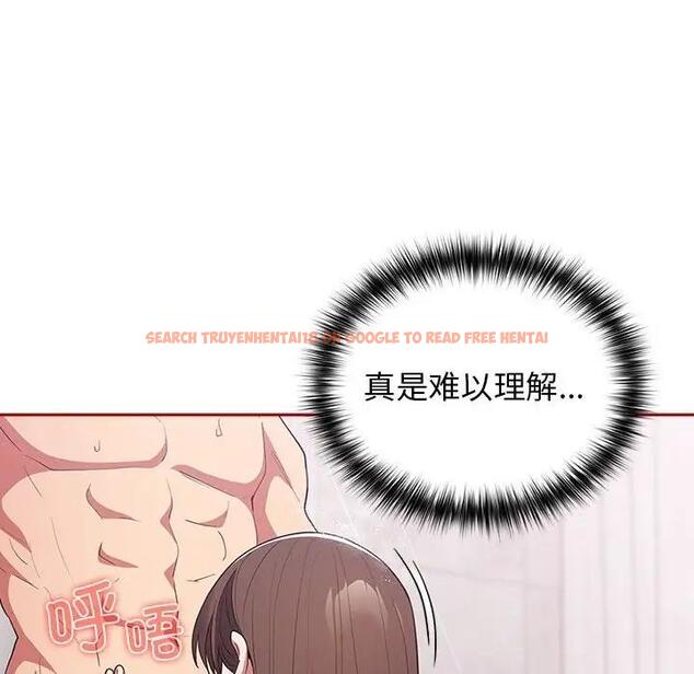 查看漫画遊戲不能這樣玩/遊戲規則我來定 - 第59話 - tymanga.com中的1963599图片