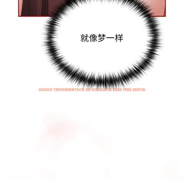 查看漫画遊戲不能這樣玩/遊戲規則我來定 - 第59話 - tymanga.com中的1963604图片