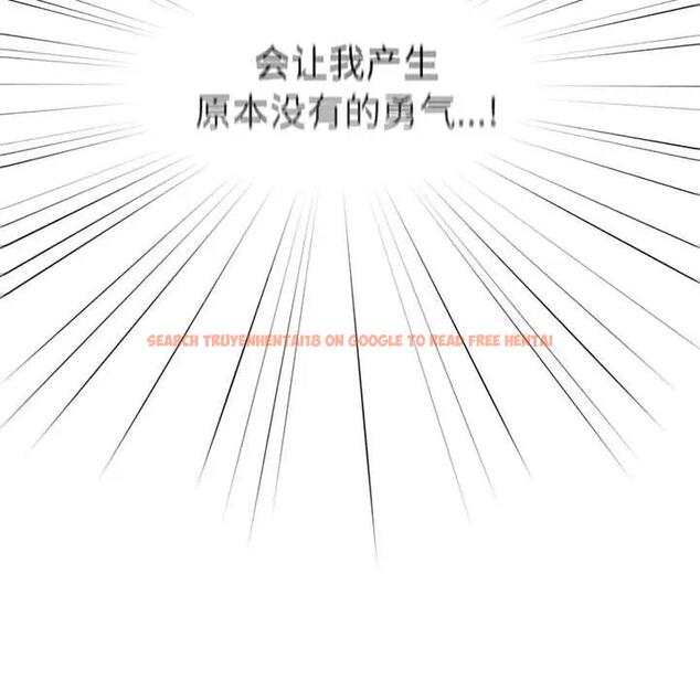 查看漫画遊戲不能這樣玩/遊戲規則我來定 - 第59話 - tymanga.com中的1963633图片