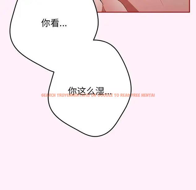 查看漫画遊戲不能這樣玩/遊戲規則我來定 - 第59話 - tymanga.com中的1963678图片