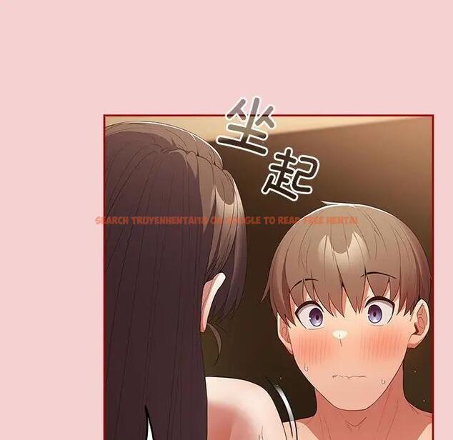 查看漫画遊戲不能這樣玩/遊戲規則我來定 - 第59話 - tymanga.com中的1963717图片