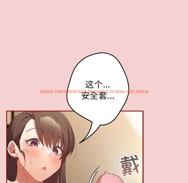 查看漫画遊戲不能這樣玩/遊戲規則我來定 - 第59話 - tymanga.com中的1963725图片