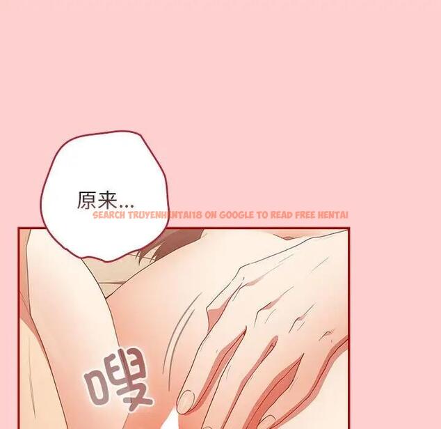 查看漫画遊戲不能這樣玩/遊戲規則我來定 - 第60話 - tymanga.com中的1986081图片