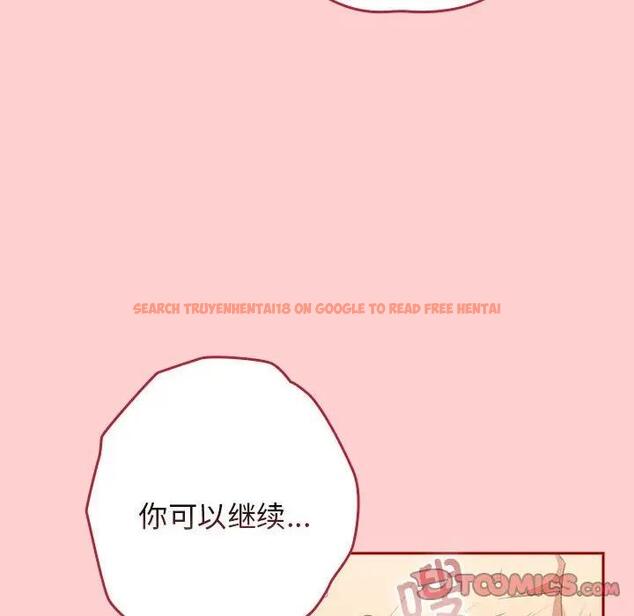 查看漫画遊戲不能這樣玩/遊戲規則我來定 - 第60話 - tymanga.com中的1986117图片