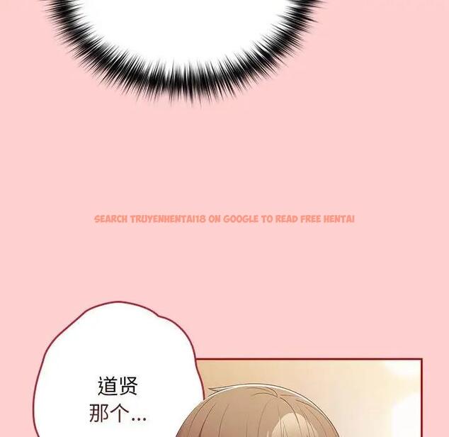 查看漫画遊戲不能這樣玩/遊戲規則我來定 - 第60話 - tymanga.com中的1986159图片